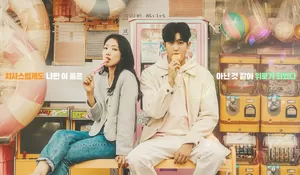 Tayang Besok! Park Shinhye Kegirangan Berpasangan dengan Park Hyunsik di Drama Doctor Slump