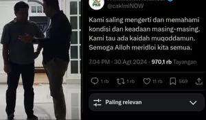 Unggah Foto Kedekatan, Cak Imin Beberkan Hubungannya dengan Anies Baswedan: 'Kami Saling Mengerti'