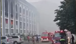 Kebakaran di Gedung Rektorat UIN Syarif Hidayatullah Ciputat, Ruang Sekretariat Dilalap Si Jago Merah: Berkas Penting Selamat