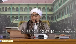 Apakah Mandi di Siang Hari Dapat Membatalkan Puasa? Simak Penjelasan dari Buya Yahya!