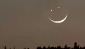 Apa itu Fenomena Smiley Face Moon? Hiasi Langit Indonesia pada 25 April 2025