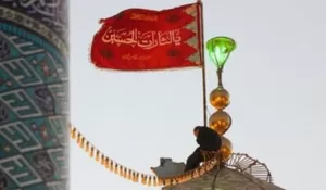 Semakin Sengit! Ternyata Ini Arti di Balik Bendera Merah yang Dikibarkan Iran Usai Serang Israel