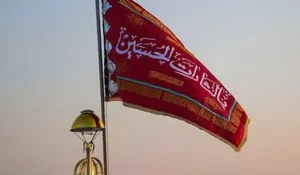 Sejarah dan Makna Bendera Merah Iran yang Penuh dengan Perjuangan, Bentuk Sumpah Balas Dendam?