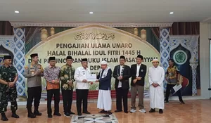 MUI Depok Terima Dana Hibah Rp1,3 Miliar dari Pemkot, Guna Membantu Kegiatan Operasional