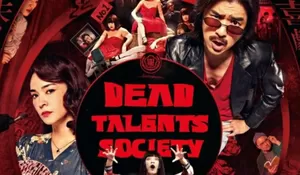 Pertarungan Para Hantu Untuk Menjadi Diva Terkenal di Dunia di Sinopsis Film Dead Talents Society!