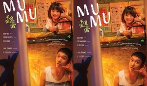 Film MuMu dengan Kisah Mengharukan Ayah Tuli yang Dibintangi Lay EXO, Tayang di Bioskop Indonesia pada 7 Mei 2025!