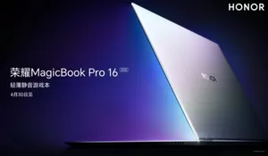 Honor MagicBook Pro 16 Resmi Meluncur, Laptop AI Canggih dengan Performa Tangguh