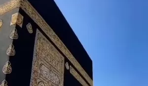 Mengenal Kiswah, Talang Emas, dan Pintu Ka'bah yang Akan Hiasi Masjid Raya Pakansari, Dibawa Langsung dari Mekkah