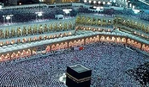 Pemerintah dan DPR Sepakati Biaya Haji 2026 Rp 87,4 Juta, Ini Rincian Pembayaran Per Jemaah yang Perlu Diketahui!