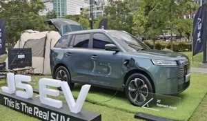 Jaecoo Resmi Luncurkan J5 EV di Indonesia, Tawarkan Harga Mulai Rp249 Juta dengan Jarak Tempuh 500 Km