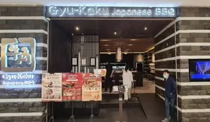 Rekomendasi Restoran AYCE di Surabaya Pusat untuk Dinner Natal, Nomor 3 Favorit Keluarga!