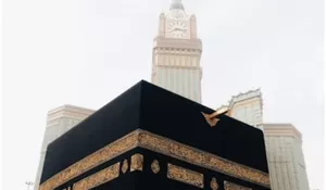 Dugaan Korupsi Kuota Haji 2024, KPK Minta Keterangan Eks Menag Yaqut Cholil Qoumas