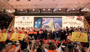 Marga Huang Indonesia Sukses Jadi Tuan Rumah Konferensi Huang Sedunia di Yogyakarta