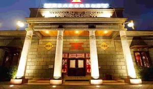7 Bangunan Bersejarah di Kota Surabaya Ini Cocok untuk Wisata Edukasi dan Spot Foto, Ada Kota Lama dan House of Sampoerna yang Instagramable