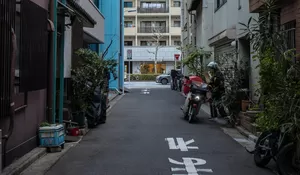 Tragedi WNI di Jepang, Perempuan 21 Tahun Tewas Ditusuk Sesama Warga Indonesia, Pengakuan Terduga Pelaku Mengejutkan Polisi