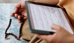 ‎Sambut Tahun Baru Islam 2026! ketahui Doa untuk  Malam 1 Muharram 1448 Hijriah, Lengkap Arti dan Lafadz