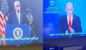 Siaran TV Pemerintah Iran Diretas, Pidato Trump dan Netanyahu Tiba-Tiba Muncul