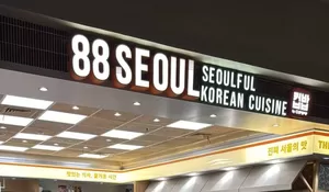 Santap Kuliner Resto 88 Seoul Bandung Berujung Petaka, Puluhan Konsumen Dilarikan ke Rumah Sakit