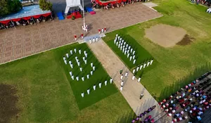 Paskibraka Batang Bentuk Angka 81, Perdana di Alun-Alun