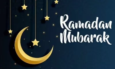 Catat! 7 Amalan Ini Patut Dilakukan Saat Bulan Suci Ramadan Nanti 