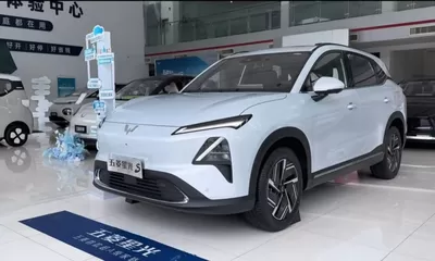 Wuling Mengeluarkan Unit Terbarunya Dengan Tampilan SUV !!