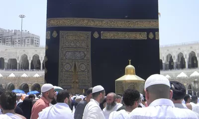 Asas Umum Hukum Islam: Dari Keadilan hingga Kebebasan 