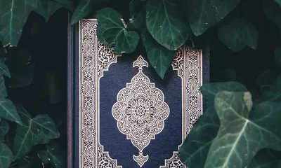 Mengenal Maqashid Syariah: Tujuan Hukum Islam untuk Kemaslahatan Manusia dan Alam