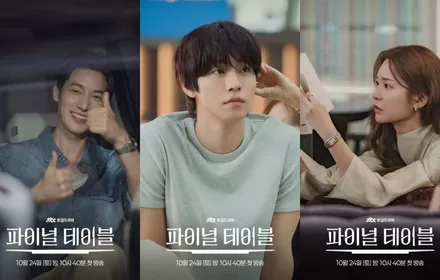 Ahn Hyo Seop, Chang Ryul, dan Jung Eugene Bagikan Kesan Bekerja Sama dalam Drama Korea Terbaru JTBC Final Table