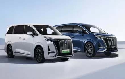 DENZA Berganti Nama Jadi DANZA, BYD Digugat Rp9,5 Triliun: Begini Kronologinya