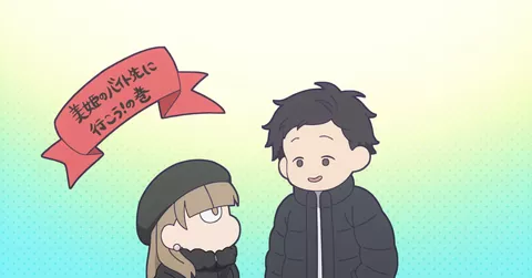 Sinopsis dan Jadwal Nonton Anime The Ramparts of Ice Episode 6
