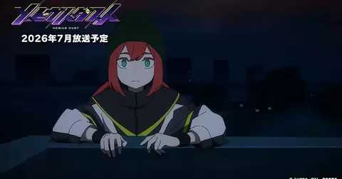 Sinopsis Anime Mebius Dust, Tayang Juli 2026