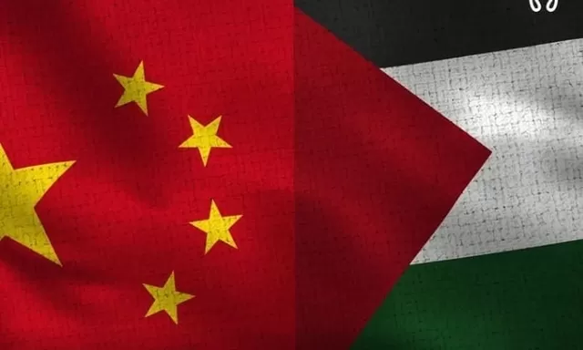 VIRAL! China Kibarkan Bendera Palestina Hingga Kota Beijing Menjadi Pusat Perhatian Masyarakat Dunia Saat Ini