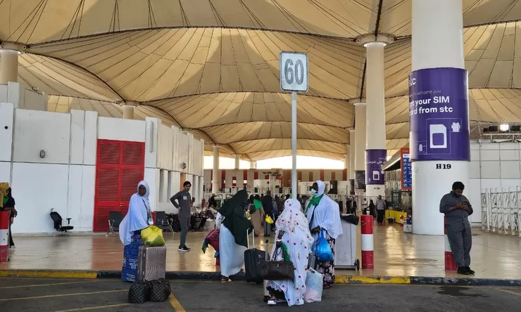 Pemulangan Haji Gelombang I Berakhir