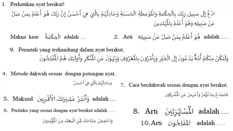 Kunci Jawaban Al Quran Hadis Kelas 12 Halaman 108 109 Madrasah Aliyah ...