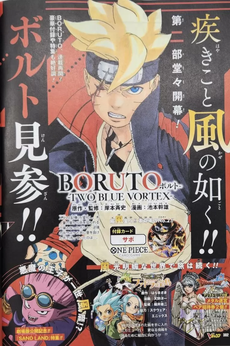 Desain Terbaru Sarada Resmi Muncul Setelah Time Skip, Nuansa Dewasa Putri  Sasuke di Manga Boruto - Ihwal