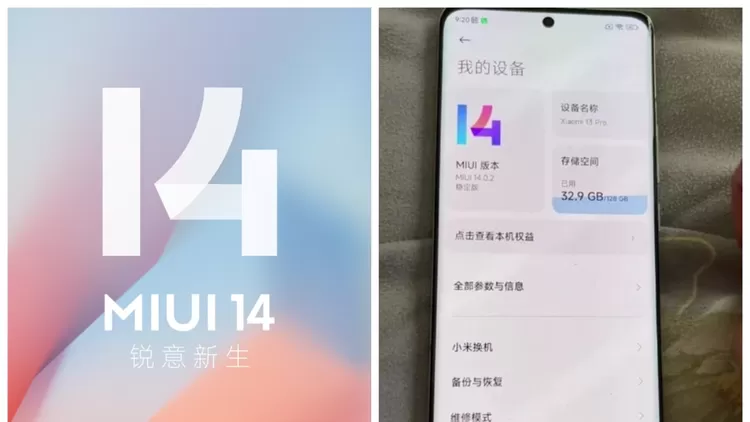 Daftar HP Xiaomi Yang Tidak Kebagian MIUI 14 - Okeguys