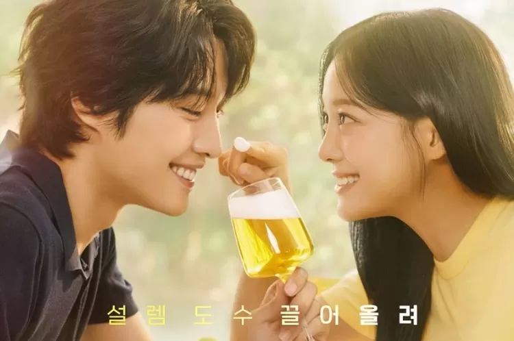 Kim Sejeong dan Lee Jong Won beradu akting dalam drama Brewing Love
