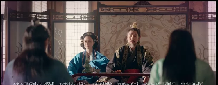 Love Song for Illusion episode 2 on VIU