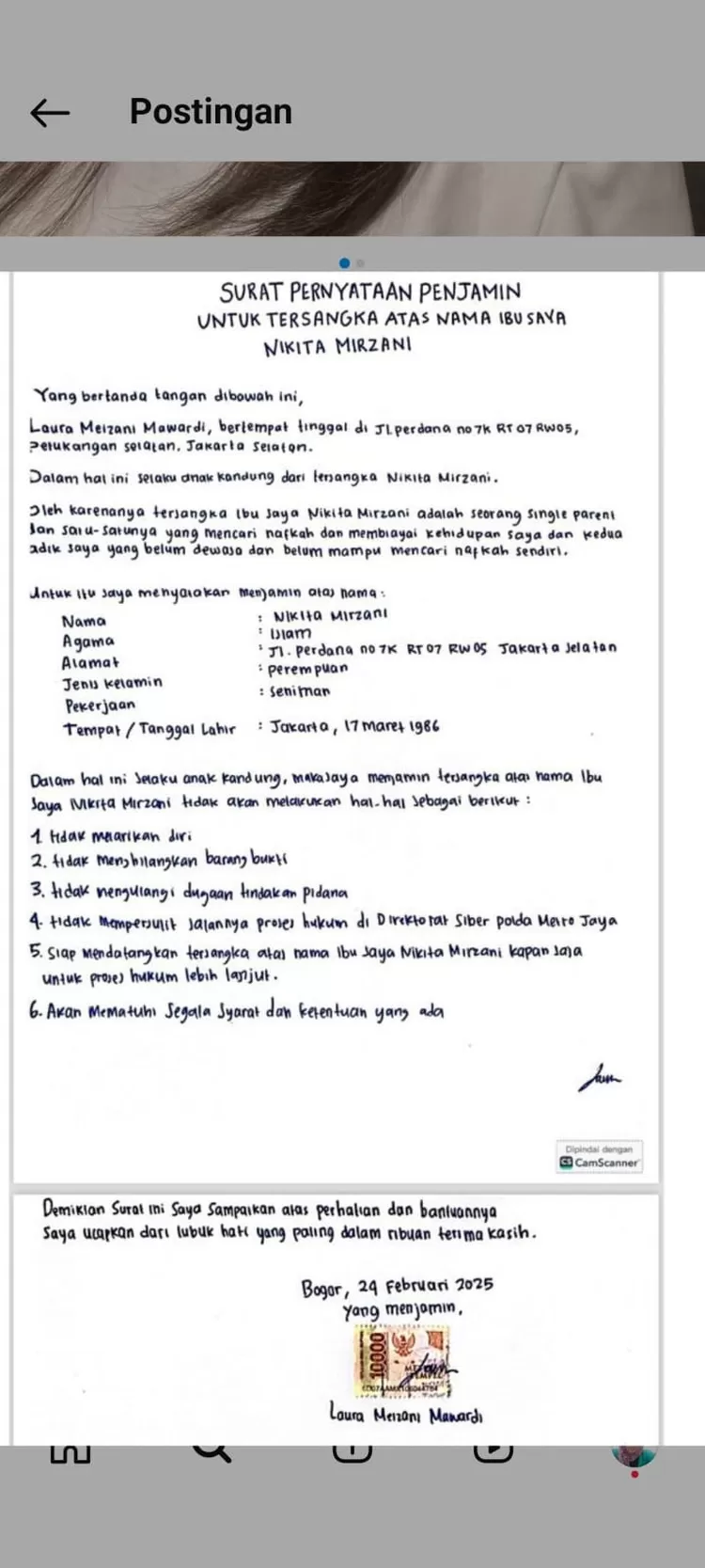 Surat Pernyataan