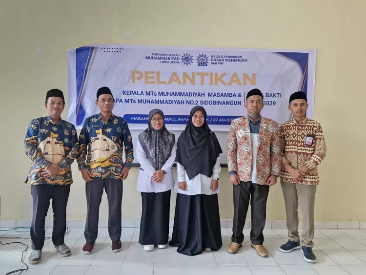 2 Kepala MTs Muhammadiyah di Lutra Dilantik, Diharap Hadirkan Program Inovatif Berbasis Kewirausahaan