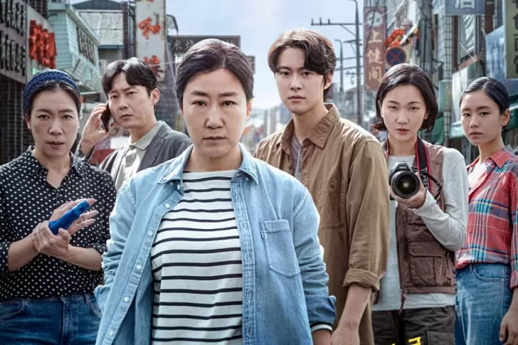 Citizen Of a Kind-24 Januari 2024