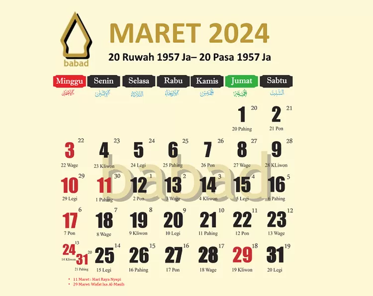 Download gambar Kalender Jawa Maret 2024 di sini, Gratis!