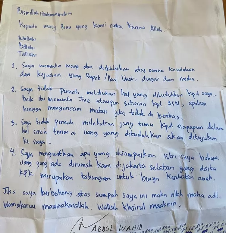 Penampakan sumpah tertulis yang ditandatangani Gubernur Riau (berhalangan sementara), Abdul Wahid.