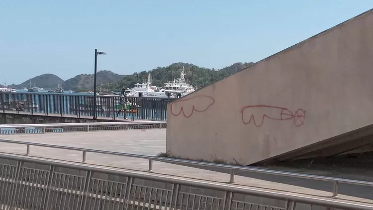 Coretan di tembok, Selasa (1/7/2025).