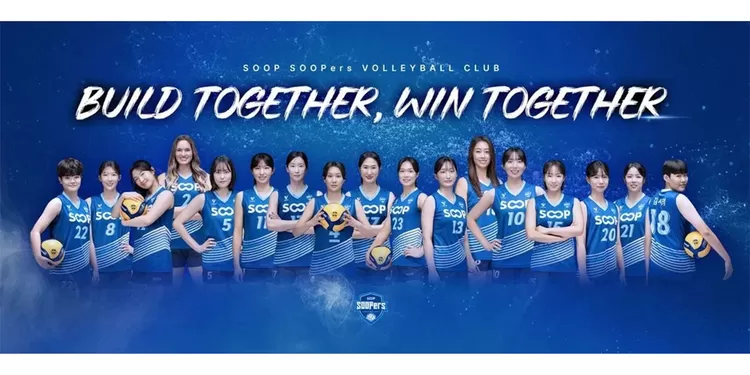 SOOP menghadapi IBK Altos pada laga Grup A KOVO Cup 2026 di Gimnasium Jinnam, Yeosu, Korea Selatan, Minggu, 11 Oktober 2026.