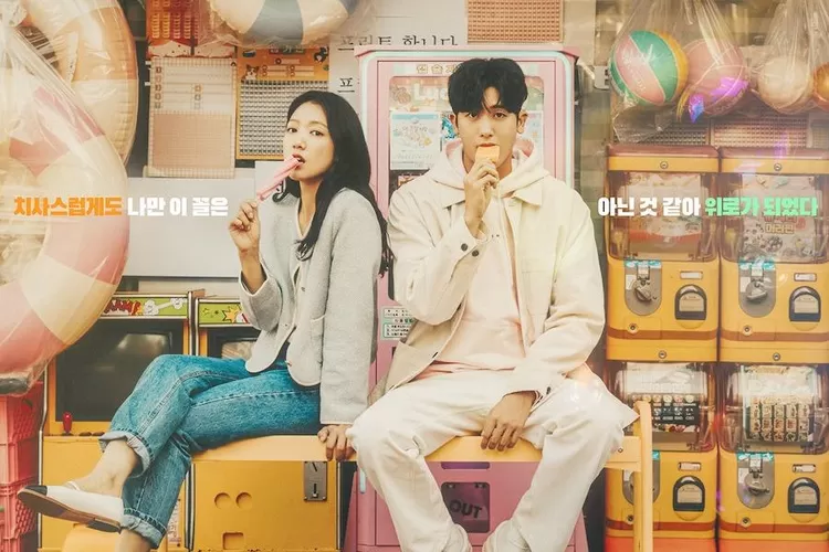 Poster drama Korea Doctor Slump