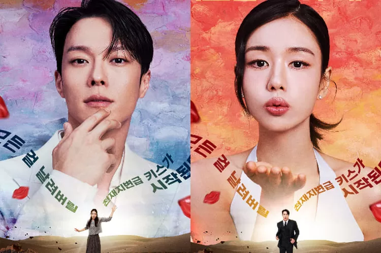 Sinopsis dan jadwal tayang drakor Dynamite Kiss.