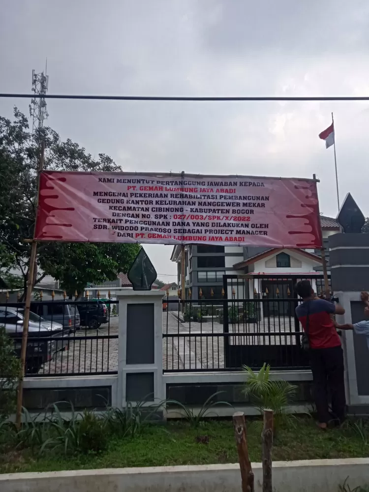 Kantor Kelurahan Nanggewer Mekar
