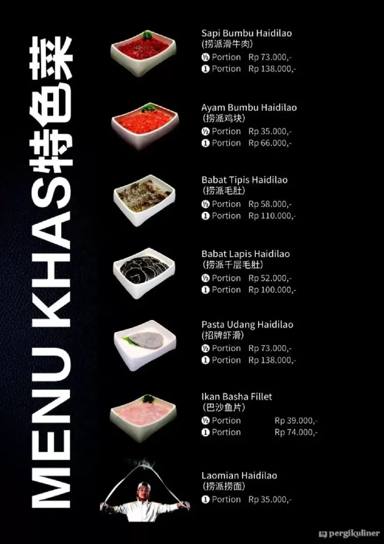 Apa saja yang bisa saya temukan di menu Hai Di Lao di Indonesia? 