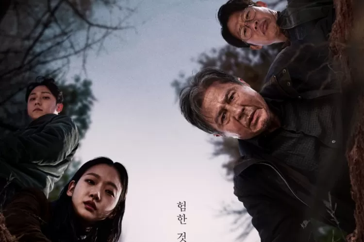 "Exhuma" yang sukses dengan perilisan filmnya, kini akan hadirkan pameran film dimana pengunjung dapat merasakan pembuatan film  